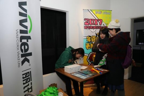 4K大片辭舊迎新 Vivitek(麗訊)HK2288新“影”跨年