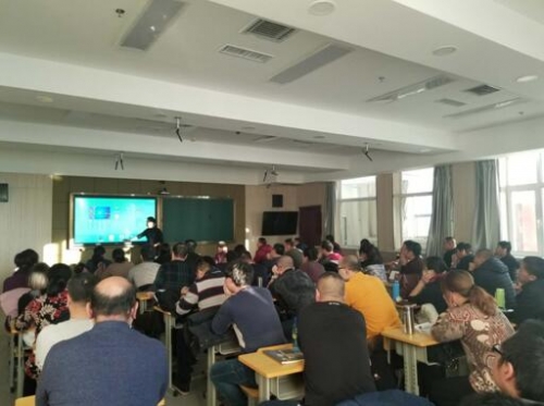 呼倫貝爾市希沃產(chǎn)品理論培訓(xùn)