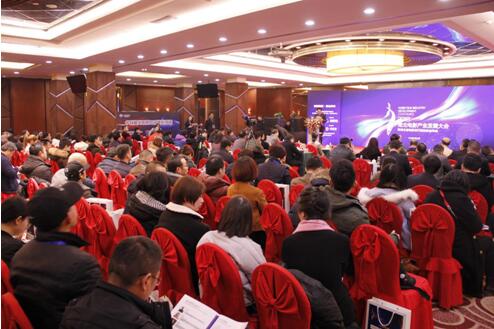 首屆湖北電影產業發展大會閉幕,辰星榮獲“優秀供應商”大獎