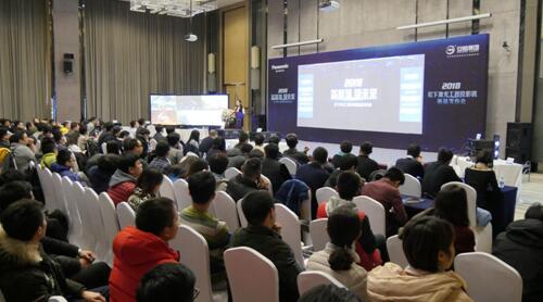 2018《鑒新境-領未來》松下激光機新品推廣會圓滿落幕