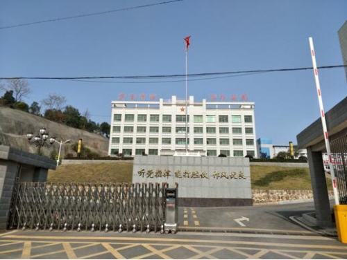 Meloarte品牌助力衡陽市石鼓區人民武裝部