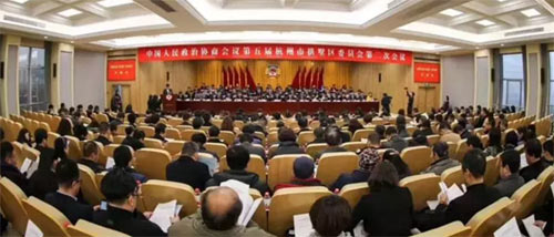 公信助力杭州市拱墅區“兩會”召開