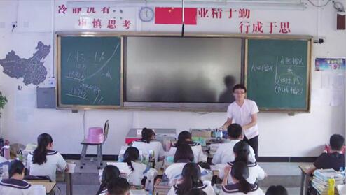 西雙版納州第二中學