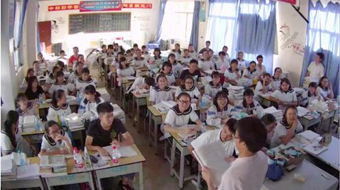 西雙版納州第二中學