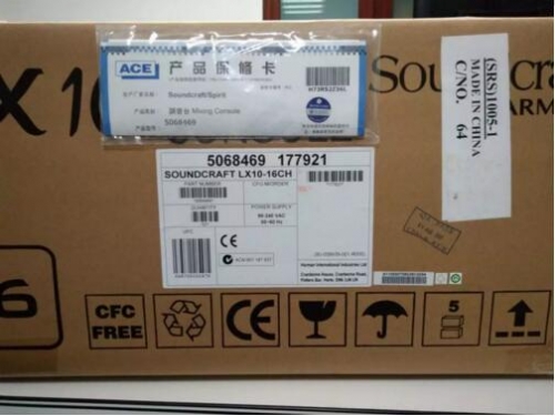 圖3:包裝箱側面的產品條碼及總代理ACE出具的產品保修卡