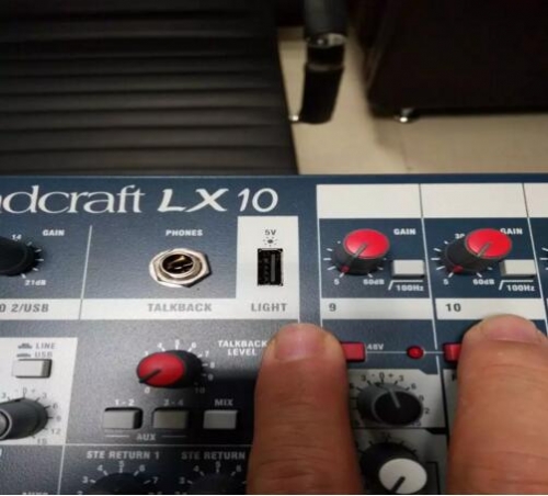 圖12:USB多功能電源接口