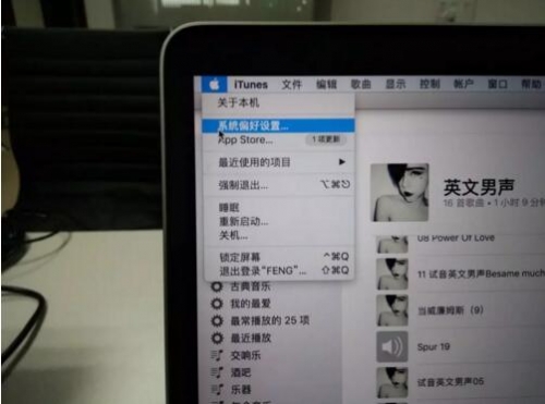 圖16:連接完成后