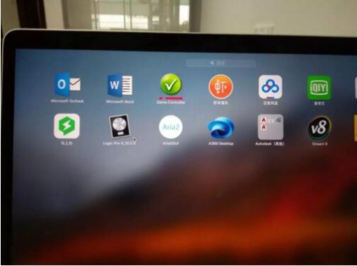 圖21:錄音我用的是logic pro x