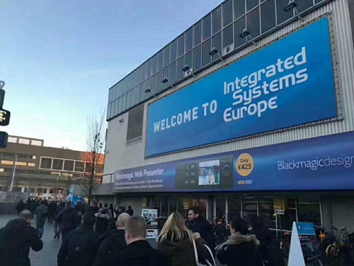 RAI國際會展中心