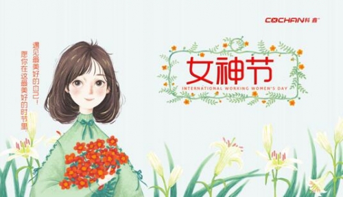 科鑫光電iPad控屏系統全面兼容蘋果IOS12系統