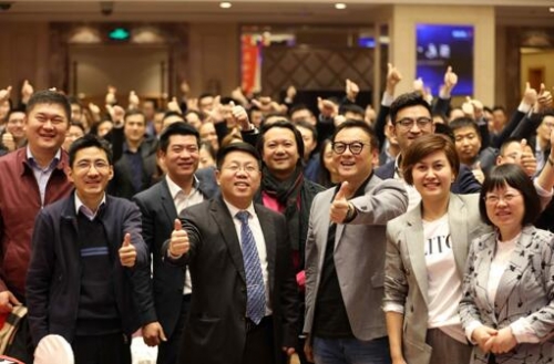 南方電訊2018年工作會議