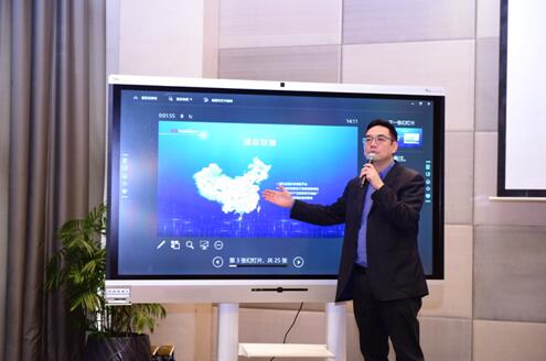 鴻合科技供應鏈副總裁尹立斌品鑒會現場致辭