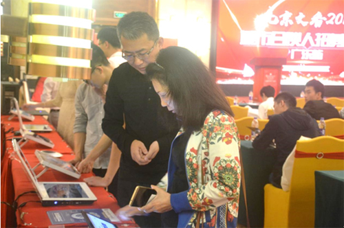 到場觀眾體驗產品