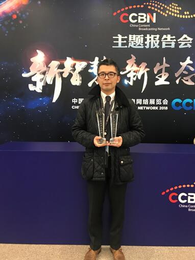 CineAltaVHDRC-4000ɿa(chn)Ʒϲ@CCBN 2018 a(chn)Ʒ