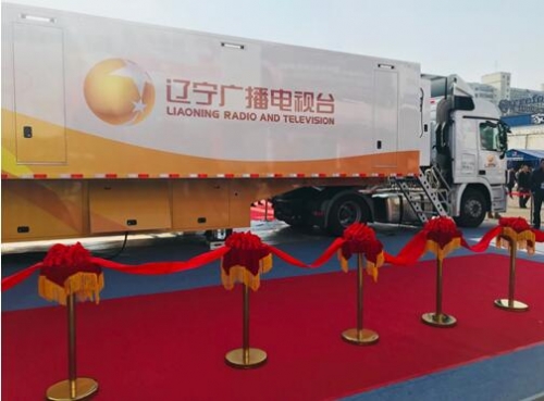 �ڿƼ��ٴ΁��u������y���®aƷ���ذ�����CCBN2018