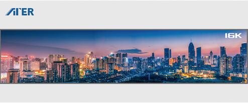 ATER持續(xù)發(fā)力超高清應(yīng)用,貼近展覽需求推出AGT-Z融合器