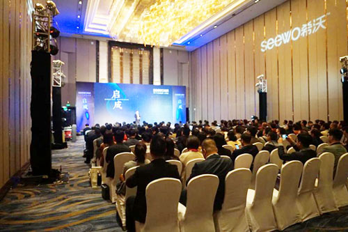 希沃巡展蘭州站,教學小數據促甘青教育發展