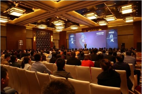 希沃全國巡展重慶站圓滿結束,教學小數據帶來校園大智慧