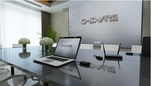 Q-Share再添新功能,讓會議更簡單更智能