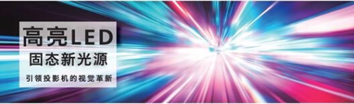 �۽��¹�Դ ����HLD���̽�ͶӰ�C���IͶӰҕ�X����