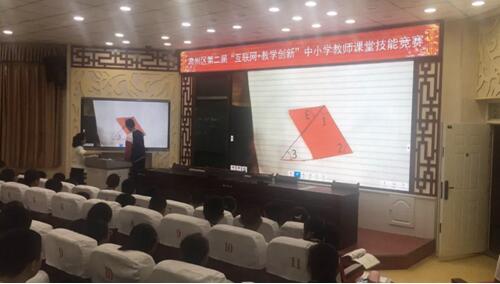 ������Ϣ��ǰ��--��Ȫ�C�݅^�l�F�̌WС�������}��ӑ��