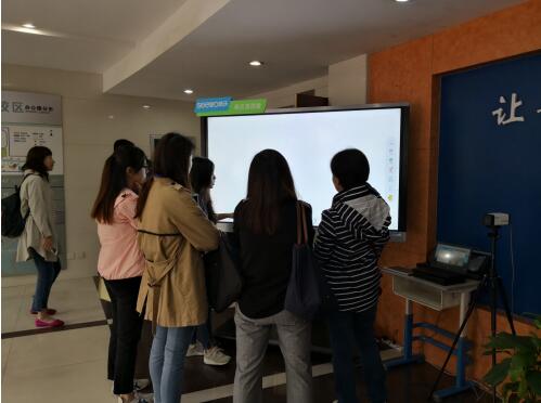 希沃協辦全國小學數字化學習示范校聯盟活動