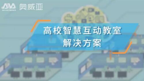 �W�����Ƴ���У�ǻۻ��ӽ��ҽ�Q����