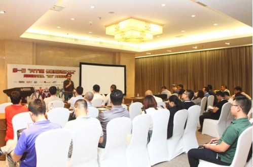 第一屆RTI杯智能家居設計大賽拉開帷幕