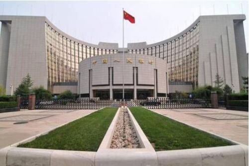 TENON(騰中)無紙化智能會議系統助力中國人民銀行