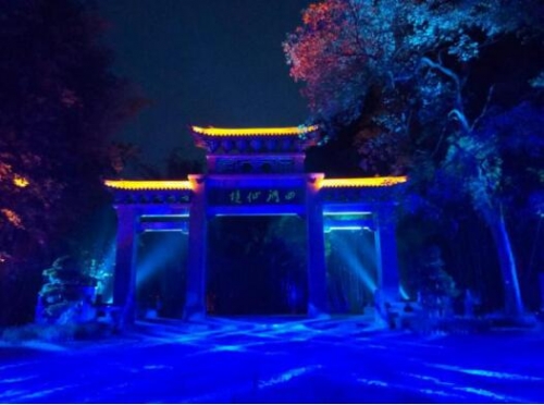 貴州《四洞仙境》奇幻夜游