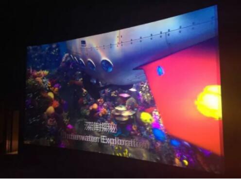 海口萬達劇院5D劇場