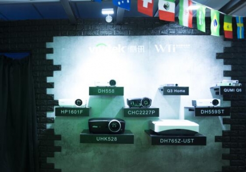 Vivitek(麗訊)家用和微投主流機(jī)型震撼亮相CIT2018