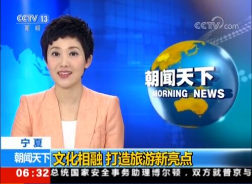 AVANZA 帥映助力打造巨型魔幻劇場