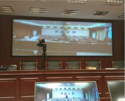 濟南機場公安視頻會議系統鎖定KXWELL