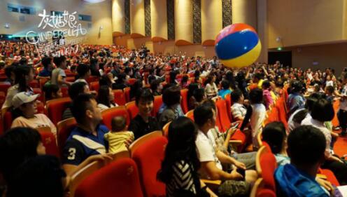 �F��С���џ��һ���