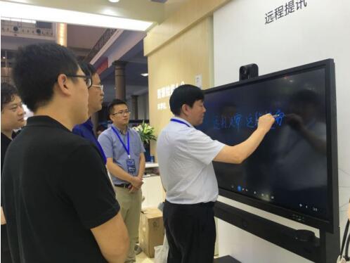 用戶體驗(yàn)協(xié)作式網(wǎng)呈電子白板功能