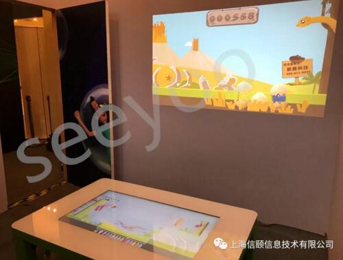 信頤黑科技亮相2018大眾點評“親子奇妙日”