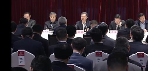 普天集團視頻會議系統助力工作會議信息化