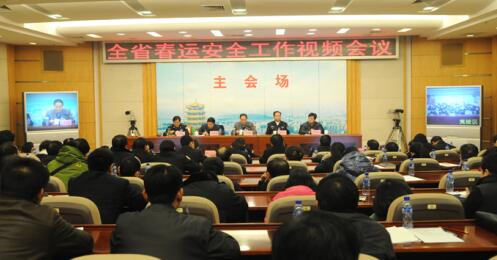 南方電訊可視化應急指揮調度方案在公安單位的成功應用