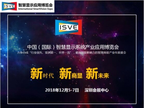 2018�Ї������H���ǻ��@ʾϵ�y�a�I���ò��[�����l����