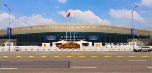 CREATOR快捷WIFI會議系統智慧行—走近重慶智博會