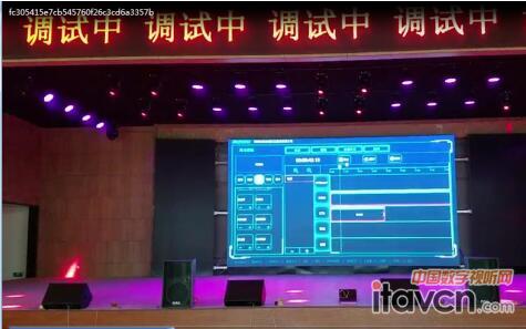 系統(tǒng)調試現場
