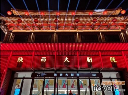 鴻合與NEC PH3501QL+在陜西大劇院展現(xiàn)魅力