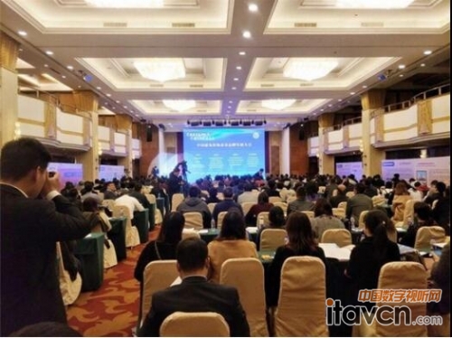 裝飾百強企業中孚泰受邀出席行業盛會