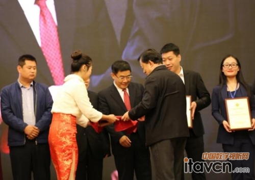 裝飾百強企業中孚泰受邀出席行業盛會