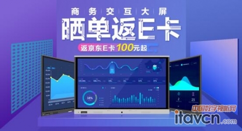 鴻合雙11鉅惠:爆款直降,好禮奉上