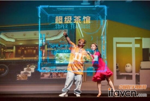 諦聽文化全息互動舞臺效果太震撼