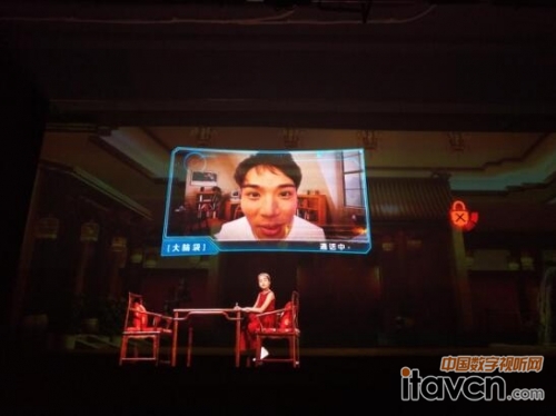 諦聽文化全息互動舞臺效果太震撼