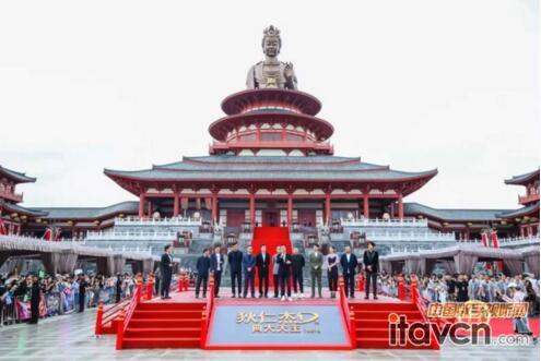 華誼兄弟蘇州電影世界正式開園