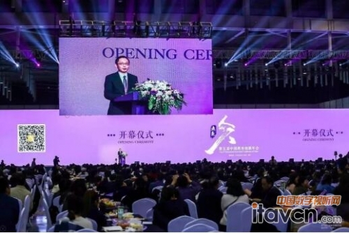 希沃承辦第五屆中國(guó)教育創(chuàng)新年會(huì)分論壇